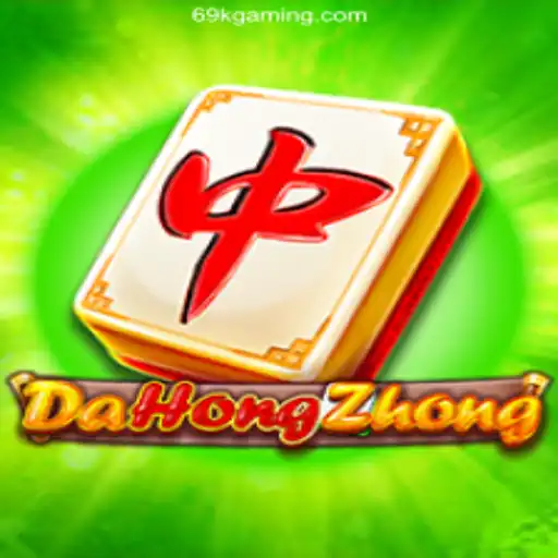 Exploring DaHongZhong: A Dynamic Game with High Stakes
