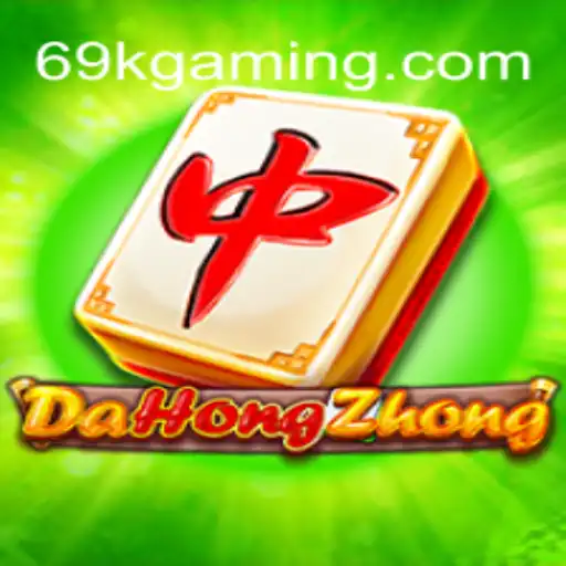 Exploring DaHongZhong: A Dynamic Game with High Stakes